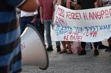 Οι «καπεταναίοι» μας