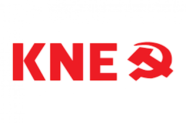 Συλλογή ειδών πρώτης ανάγκης