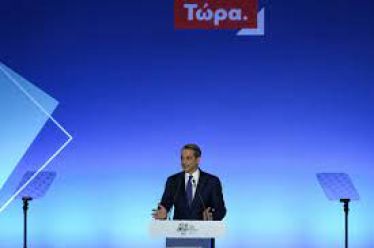 «Δεν μπορώ να σε προστατεύσω, κάνε τα κουμάντα σου»