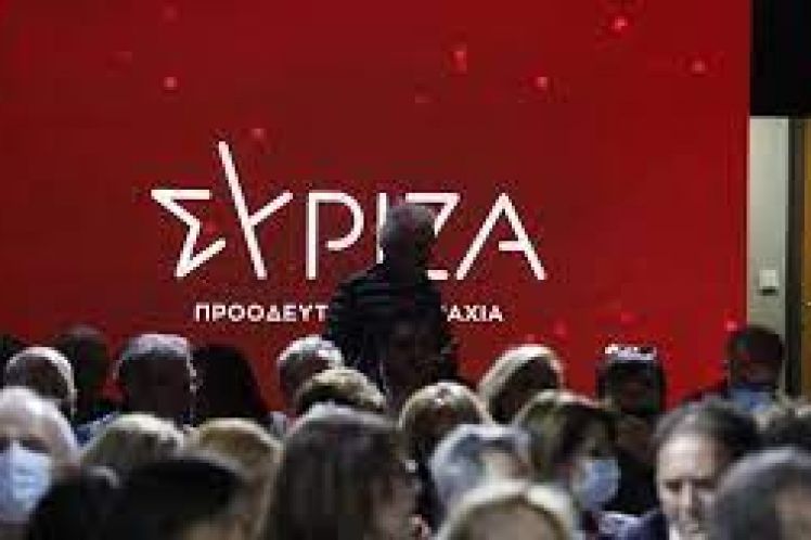 Ο ΣΥΡΙΖΑ ως επάγγελμα ή ως πετριά πολιτικής;