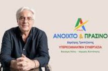 Δ. Τραπεζιώτης: Περιοδεία σε χωριά της Δημοτικής Ενότητας Παναιτωλικού
