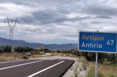 Εσείς, πόση κοροϊδία αντέχετε;