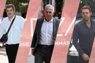 Τραγικοί γελωτοποιοί του επιθανάτιου ρόγχου