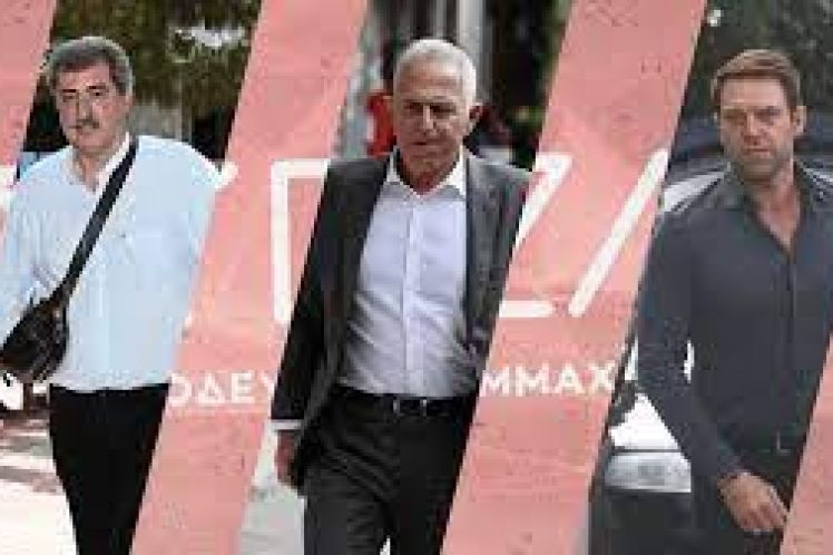 Τραγικοί γελωτοποιοί του επιθανάτιου ρόγχου