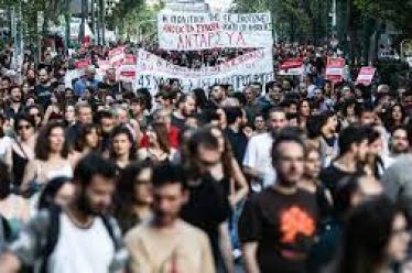 Η Ριζοσπαστική Αριστερά δεν υπάρχει!