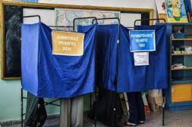Η πολιτική σημασία της ματαιοπονίας