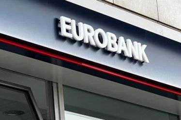 Το σκάνδαλο Eurobank συνεχίζεται: Της δώσαμε 10 δις, μας επέστρεψε…