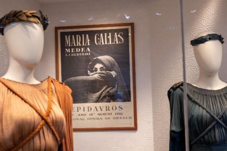 Ανοίγει τις πόρτες του το Μουσείο Μαρία Κάλλας