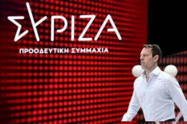Μέρες ΣΥΡΙΖΑ – Μέρες αδέσποτες, του Αλέκου Αναγνωστάκη