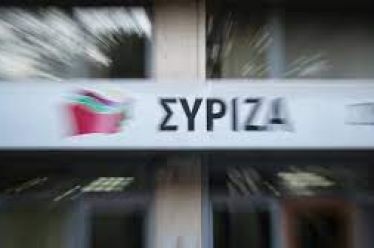 Δεκάδες νέες αποχωρήσεις από τον ΣΥΡΙΖΑ – ΠΣ