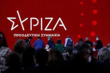 Επιχειρήματα και απαντήσεις