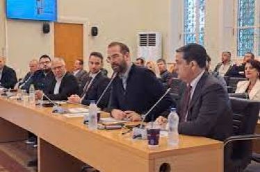 Εκδήλωση διαβούλευσης για τη Στρατηγική ΒΑΑ