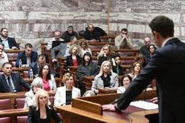 ΣΥΡΙΖΑ: κρίση ή παρακμή;