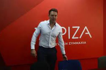 Εκείνοι που μένουν