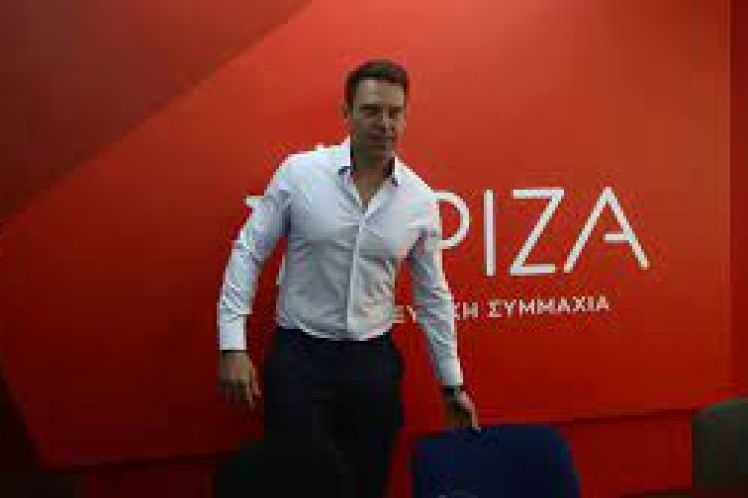 Εκείνοι που μένουν