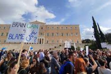 Εθνικό Αστεροσκοπείο Αθηνών: Γίνεται πράξη η ύποπτη και παράλογη εμμονή…