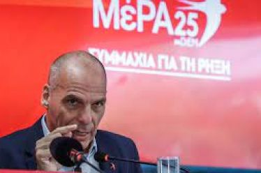 Συνεταιριστική ή κοινωνικοποιημένη οικονομία;//του Κώστα Καλλωνιάτη*