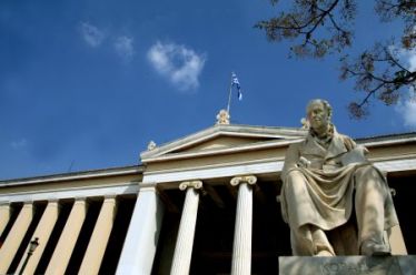 Άρθρο 16: Η τελευταία γραμμή άμυνας του Δημόσιου Πανεπιστημίου δέχεται…
