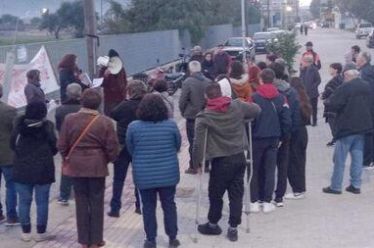 Μαχητικό όχι στην κατάργηση του ΝΠΔΔ του «Μουσείου Χαρακτικής Βάσως…