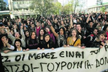 15 χρόνια από τη δολοφονία Γρηγορόπουλου και την εξέγερση του…