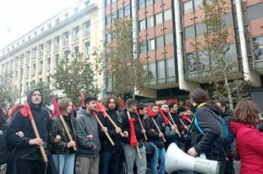 11 Γενάρη: η πρώτη κινητοποίηση ενάντια στα ιδιωτικά πανεπιστήμια –…