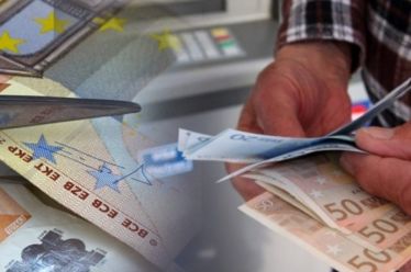 Βαρύ φορτίο για το χρέος η νέου τύπου επικουρική σύνταξη,…