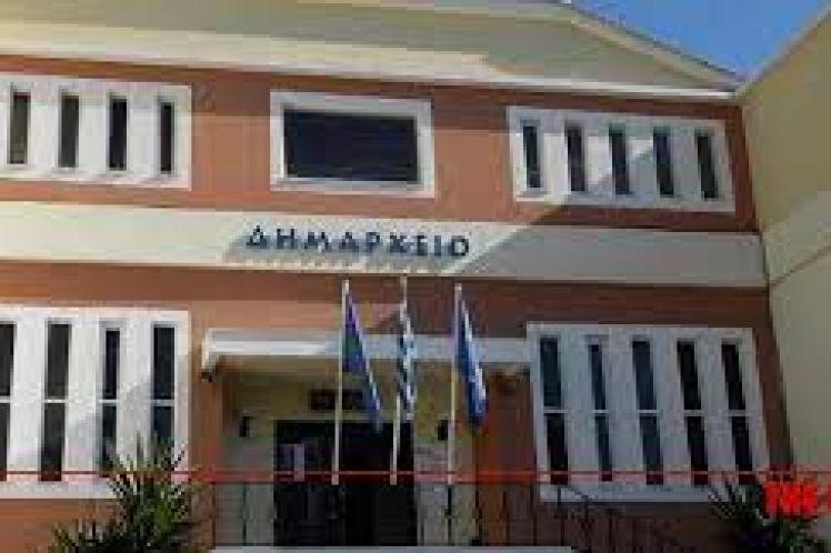 Ψήφισμα Δημοτικού Συμβουλίου Ιεράς Πόλης Μεσολογγίου για κατάργηση Πρωτοδικείου Ι.Π. Μεσολογγίου και Εφετείου Δυτικής Στερεάς Ελλάδας