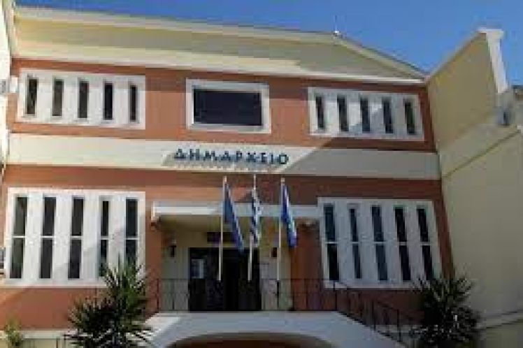 Ο Δήμος Ι.Π. Μεσολογγίου καλεί αύριο  σε παν δημοτική κινητοποίηση για το Πρωτοδικείο