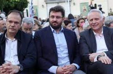 Η πρόταση για τους Ευρωσοσιαλιστές και η κρίση ταυτότητας