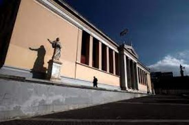 Ερωτήματα εγείρει η ίδρυση μη κρατικών Πανεπιστημίων