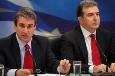 Να καθαιρεθούν Χρυσοχοϊδης – Λοβέρδος από κάθε θεσμική θέση