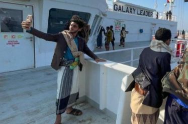 Μπλόκο στην Ερυθρά Θάλασσα