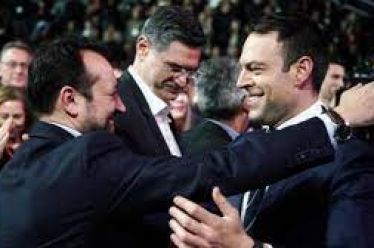 4ο Συνέδριο ΣΥΡΙΖΑ: Η διαλυτική κρίση του κόμματος των Κασσελάκη-Τσίπρα