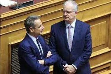 Η άλλη πλευρά του ζητήματος