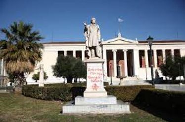Οι καταλήψεις ως «οχυρό» της συνταγματικής νομιμότητας