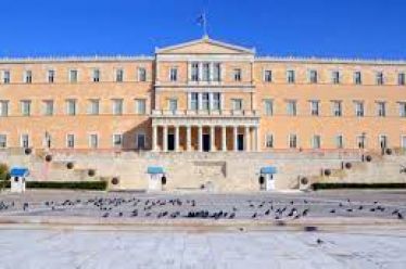 Για την πράξη
