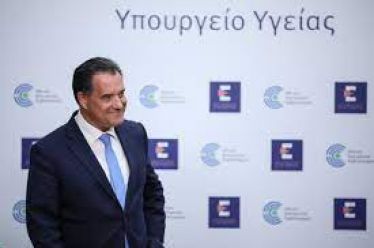«Νόμιμο φακελάκι»: Οι μεταρρυθμίσεις της ΝΔ και το μοτίβο απαξίωσης…