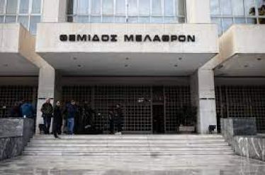 Απαντάει ή επιβεβαιώνει το Ευρωκοινοβούλιο ο Άρειος Πάγος;
