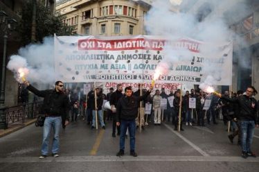 Φοιτητές: ενάντια σ’ έναν κόσμο οργανωμένης σήψης, του Θανάση Σκαμνάκη