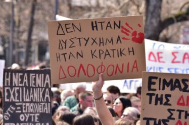 Έγκλημα στα Τέμπη: να μην περάσουν οι απόπειρες συγκάλυψης!