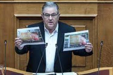 Της εκπόρνευσης…