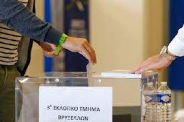 Η επιστολική ψήφος, ο Απόδημος Ελληνισμος και η Αριστερά