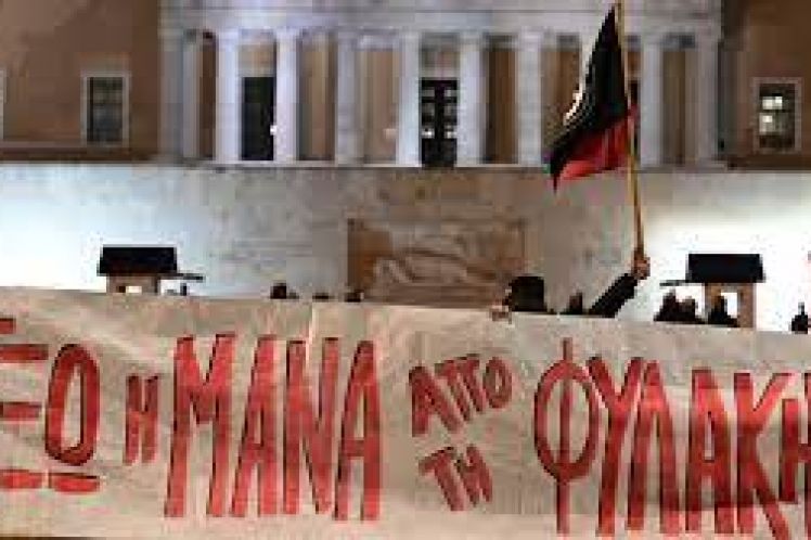 «Αθώωση» του Μίχου και καταδίκη της μητέρας θα σημαίνει καταδίκη της Δικαιοσύνης