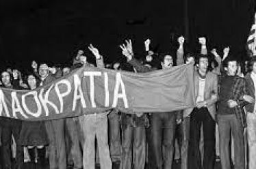 Η «άλλη» Μεταπολίτευση ή η Metaπολίτευση των «Άλλων»;