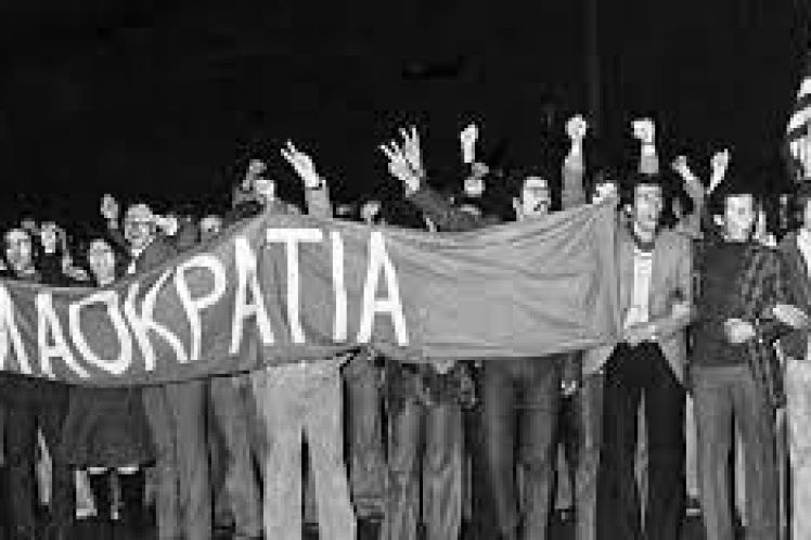 Η «άλλη» Μεταπολίτευση ή η Metaπολίτευση των «Άλλων»;