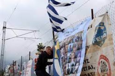 Η κρίσιμη μάζα