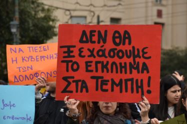 Πρόταση δυσπιστίας: 159 «ναι» στη συγκάλυψη, ενώ η κοινωνία βράζει