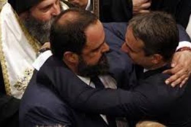 Στην κόψη της κρίσης