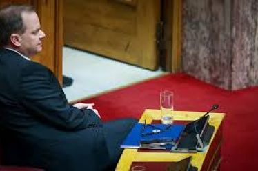 Καθαρματολογία;