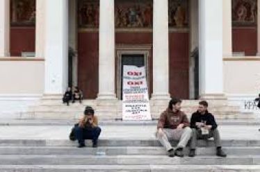 Να διεθνοποιήσουμε τα ελληνικά πανεπιστήμια: Η άλλη πλευρά του Ατλαντικού μας περιμένει